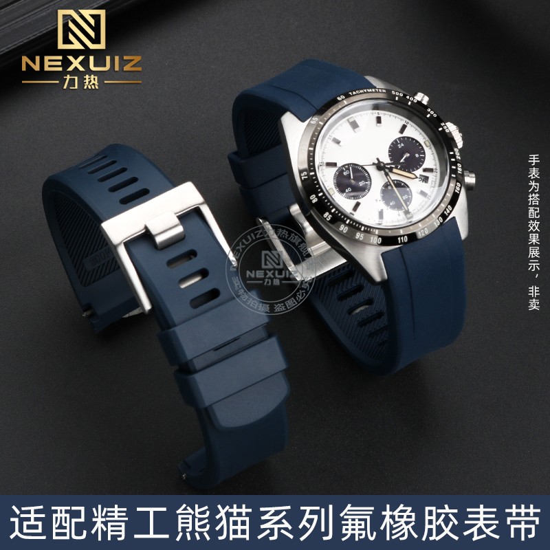Seiko Watch Prospex - Bracelet de montre étanche en caoutchouc