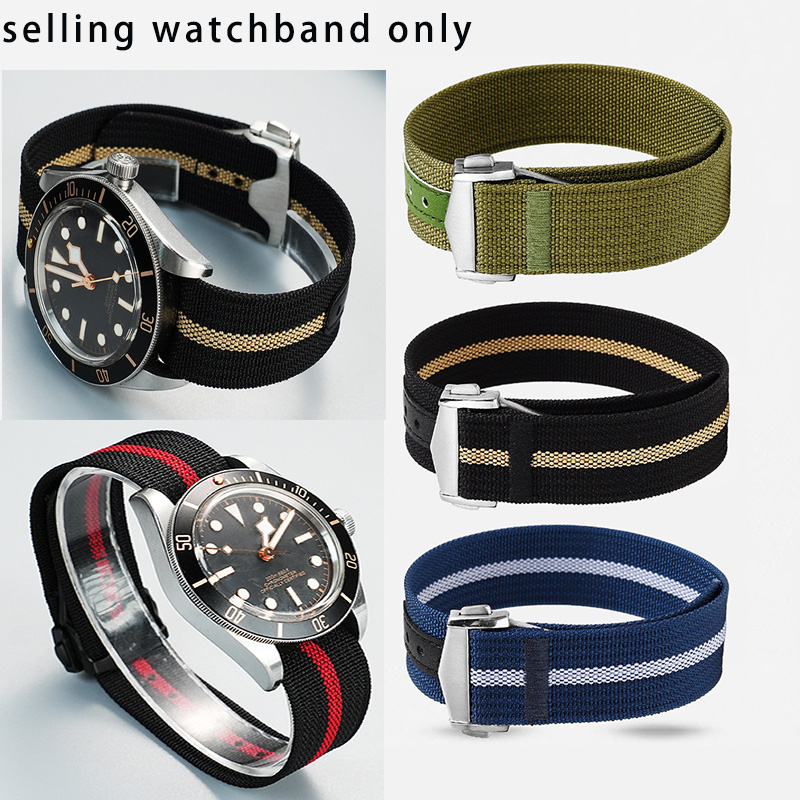Nato Strap Nylon - Bracelet de montre en toile intégré,